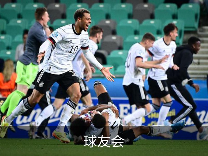 了解球友会